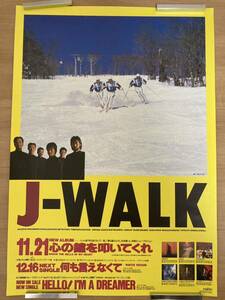 JーWALK　B2サイズポスター 「心の鐘を叩いてくれ」告知ポスター 黄色 初期バンド