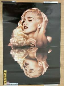 Madonna(マドンナ) B2サイズポスター 黒系ポスター オシャレ 歌手 有名アーティスト