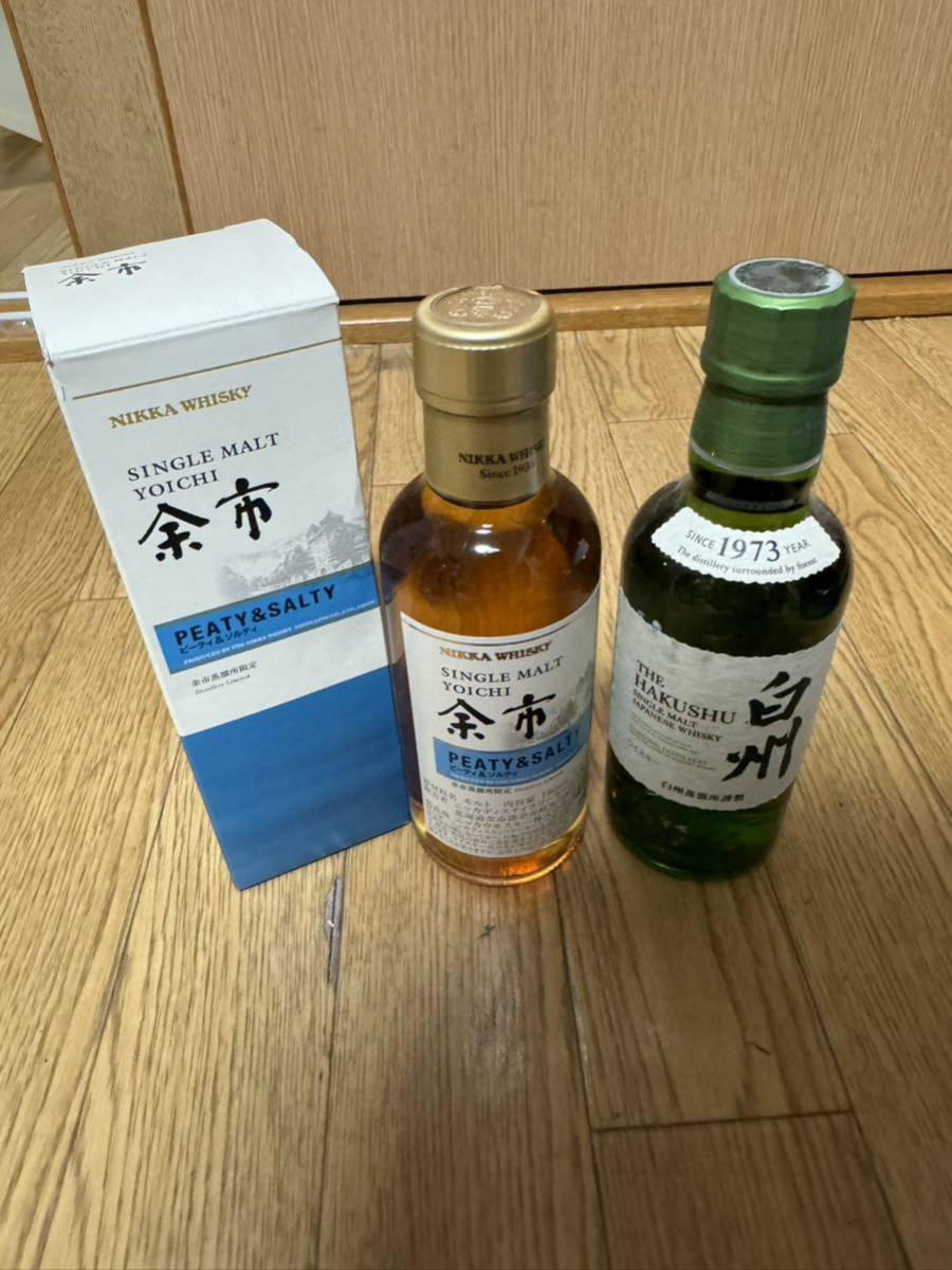 Yahoo!オークション -「白州180ml」の落札相場・落札価格