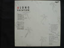 LPレコード　大滝詠一　A LONG VACATION　ロング　バケーション　帯付き　レコードラックにて保管　美品_画像7