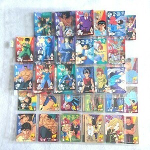  Yu Yu Hakusho PP карта / Amada *1