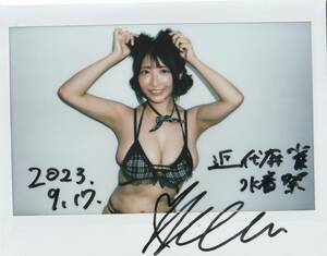 [ with autograph wide Cheki ][ cat ear ]* city ..* modern times mah-jong swimsuit festival 2023 * new goods unused goods *