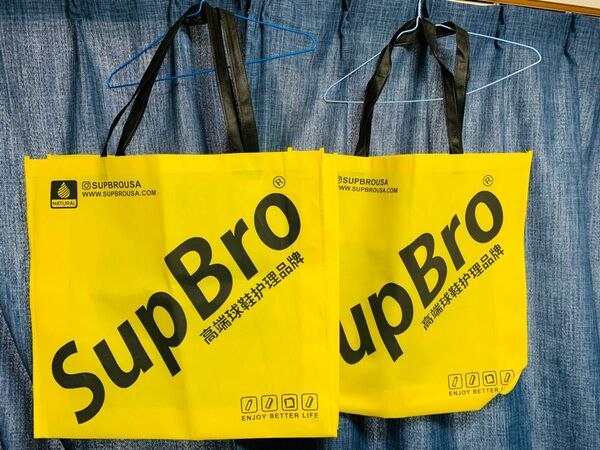 新品★supbro★不織布バッグ★2枚セット