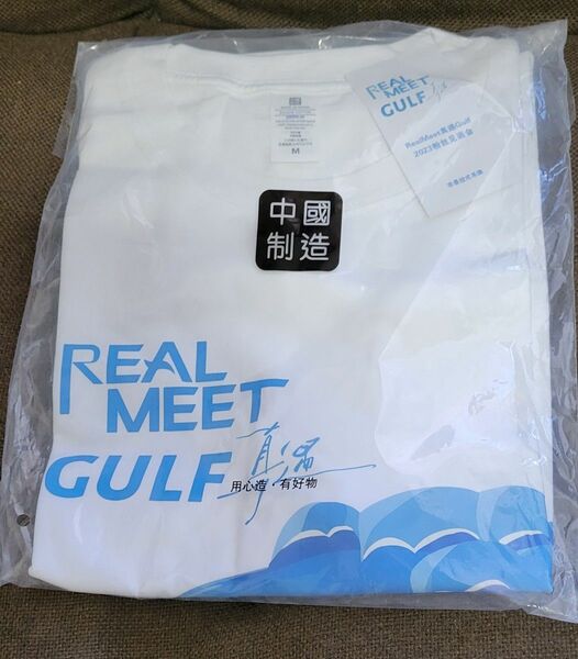 Gulf Real Meet 中国ファンミーティング　Tシャツ