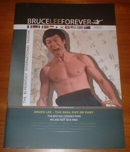 残部僅少！ブルース・リー／イギリス発行・「BRUCE LEE FOREVER: THE BI-MONTHLY INTERNATIONAL FANZINE NO.4」