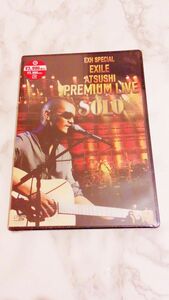 【新品、未開封】EXILE ATSUSHI PREMIUM LIVE 「SOLO」 