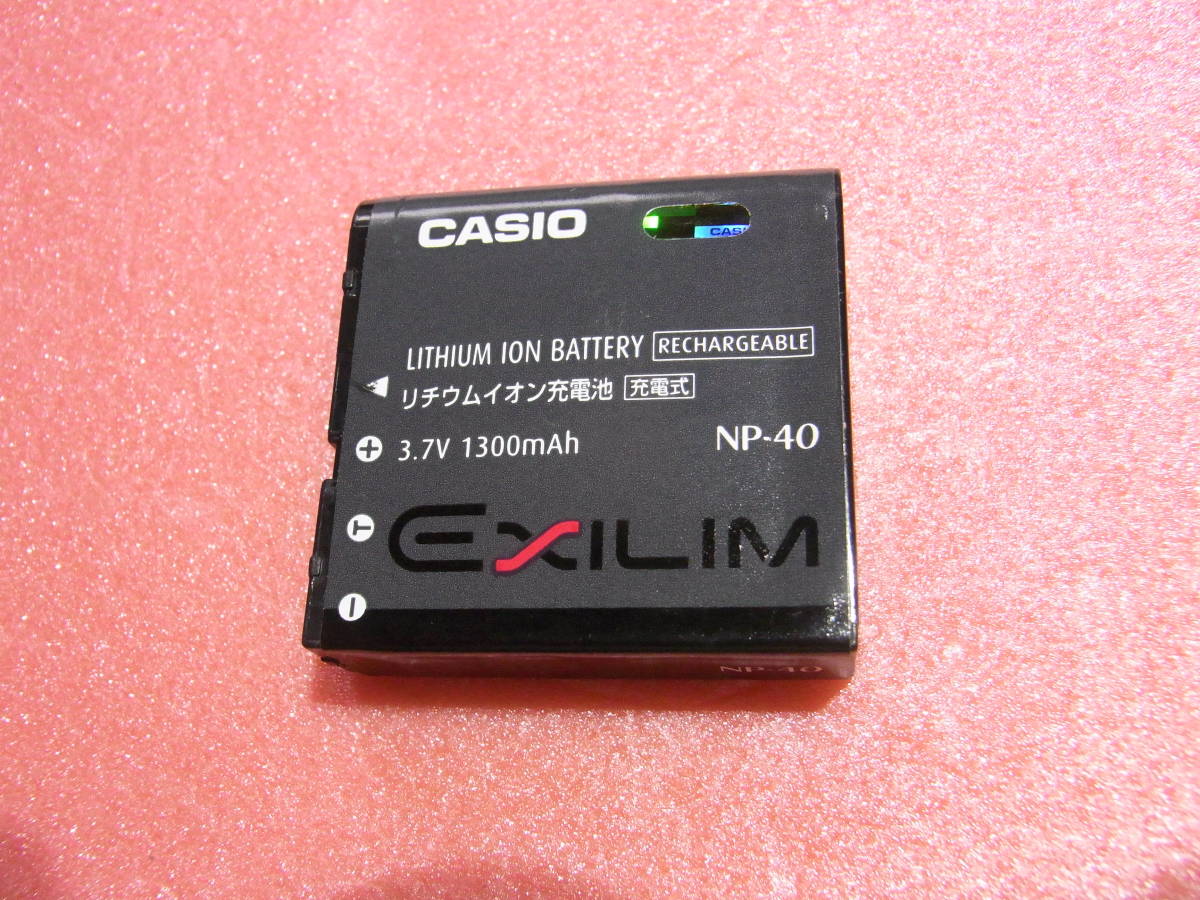 2023年最新】ヤフオク! -np-40 充電器の中古品・新品・未使用品一覧