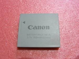 【即決】 Canon　キヤノン 【純正品】 　バッテリー 　NB-4L　　 動作品 4.