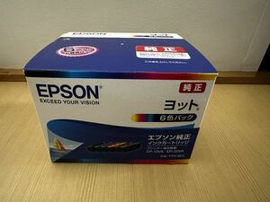 エプソン EPSON純正インクカートリッジ ヨット 6色パック型番YTH-6CL 適合機種EP10VA EP-30VA