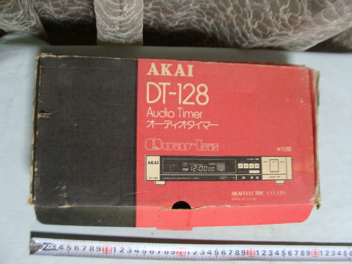 Yahoo!オークション -「akai オーディオタイマー」の落札相場 Yahoo!オークション -「akai オーディオタイマー」の落札相場