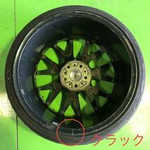 NT260 中古 LXRY HANES ラグジーヘインズ ホイール 19×8.5J +38 19×9.5J +45 PCD 114.3 タイヤ 235/35R19 4本 セット_画像8