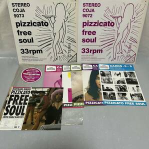 ◎M609◎LP レコード Pizzicato Five ピチカート・ファイヴ・フリー・ソウル Pizzicato Free Soul/小西康陽 野宮真貴 他/2枚組 ポスター付の画像3