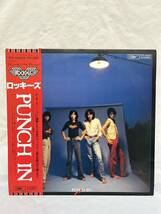 ◎N051◎LP レコード ROCKIES ロッキーズ/punch in パンチ・イン/デビュー・オリジナル・アルバム/ETP-80053_画像1