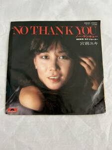 ●N089●EP レコード 宮前ユキ NO thank you ノーサンキュー ラブジョーカー