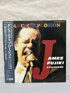 ◎N141◎LP レコード ジェームス藤木 & ザ・デュークスJAMES FUJIKI & The DUKES/ダンス・エクスプロージョン DANCE EXPLOSION/SCL-5003