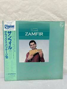 ◎N647◎LP レコード ザンフィル ZAMFIR デラックス・パッケージ'83 PANFLUTE FANTAISIE/デジタル・マスタリング DIGITAL MASTERING/2枚組
