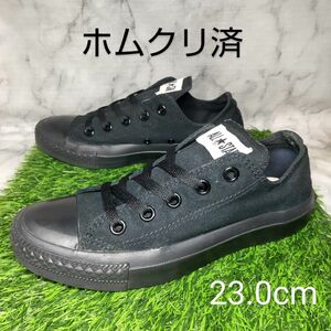 【Converse】コンバース オールスター OX　23.0cm　黒