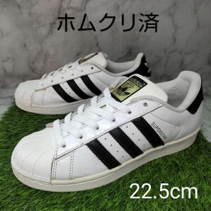 【adidas】アディダス　スパースター　22.5cm　白