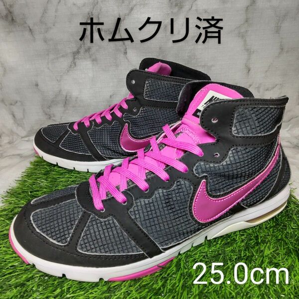 【NIKE】ナイキ　エアマックス S2S　25.0cm　紺