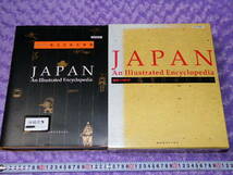 x品名x 大型 本 カラーぺディア 英文日本大事典 JAPAN An Illustrated Encyclopedia♪英語で日本の歴史や風習の解説?講談社 定価 約31000円_画像1