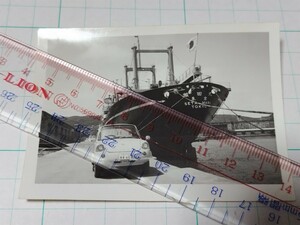 古写真 瀬田丸 高速貨物船 小樽港 モノクロ 昭和30～40年代 昭和レトロ レア 当時物