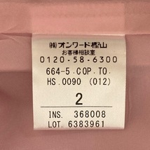 トッカ TOCCA サイズ2 S - ライトピンク レディース 半袖/ロング 美品 ワンピース_画像5
