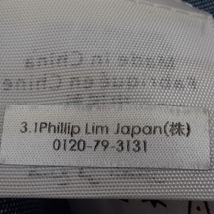 スリーワンフィリップリム 3.1 Phillip lim ロングスカート サイズM - ネイビー レディース デニム/ウエストゴム 美品 ボトムス_画像6