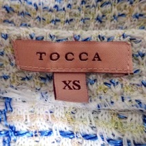 トッカ TOCCA カーディガン サイズXS - 白×ライトブルー×マルチ レディース 長袖/ラメ トップス_画像3