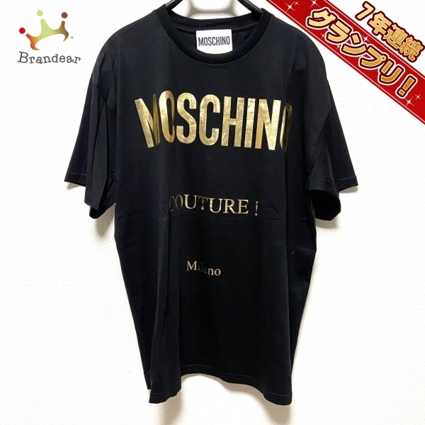 moschino couture Tシャツの値段と価格推移は？｜3件の売買データから