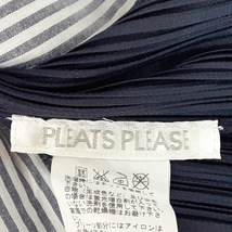 プリーツプリーズ PLEATS PLEASE 半袖カットソー サイズ3 L - ダークネイビー×白 レディース クルーネック/ストライプ/プリーツ 美品_画像3