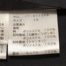 エムズグレイシー M'S GRACY サイズ38 M - 黒×白 レディース クルーネック/半袖/ひざ丈/ドット柄 美品 ワンピース_画像4