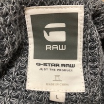 ジースターロゥ G-STAR RAW サイズL - ダークグレー メンズ 長袖/ニット/秋/冬 コート_画像3