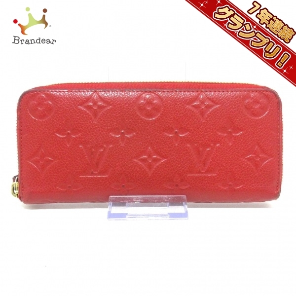 ヤフオク! - ほぼ未使用美品 訳アリ Louis Vuitton ルイヴ...