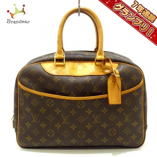 2023年最新】ヤフオク! -「LOUIS VUITTON ハンドバッグ モノグラム