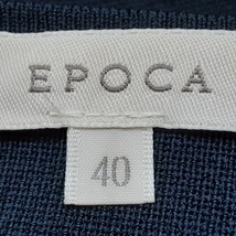 エポカ EPOCA カーディガン サイズ40 M - ダークネイビー レディース 長袖/ビジュー 美品 トップス_画像3
