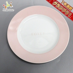 フォクシー FOXEY プレート - 陶器 白×ピンク 新品同様 食器