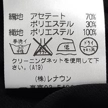 トクコ・プルミエヴォル TOKUKO 1er VOL サイズ9 M - 黒 レディース ノースリーブ/ひざ丈/フリル/シースルー ワンピース_画像5