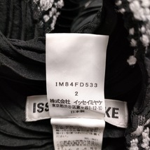 イッセイミヤケ ISSEYMIYAKE サイズ2 M - 黒×ライトグレー レディース 長袖/プリーツ/春/秋 ジャケット_画像5