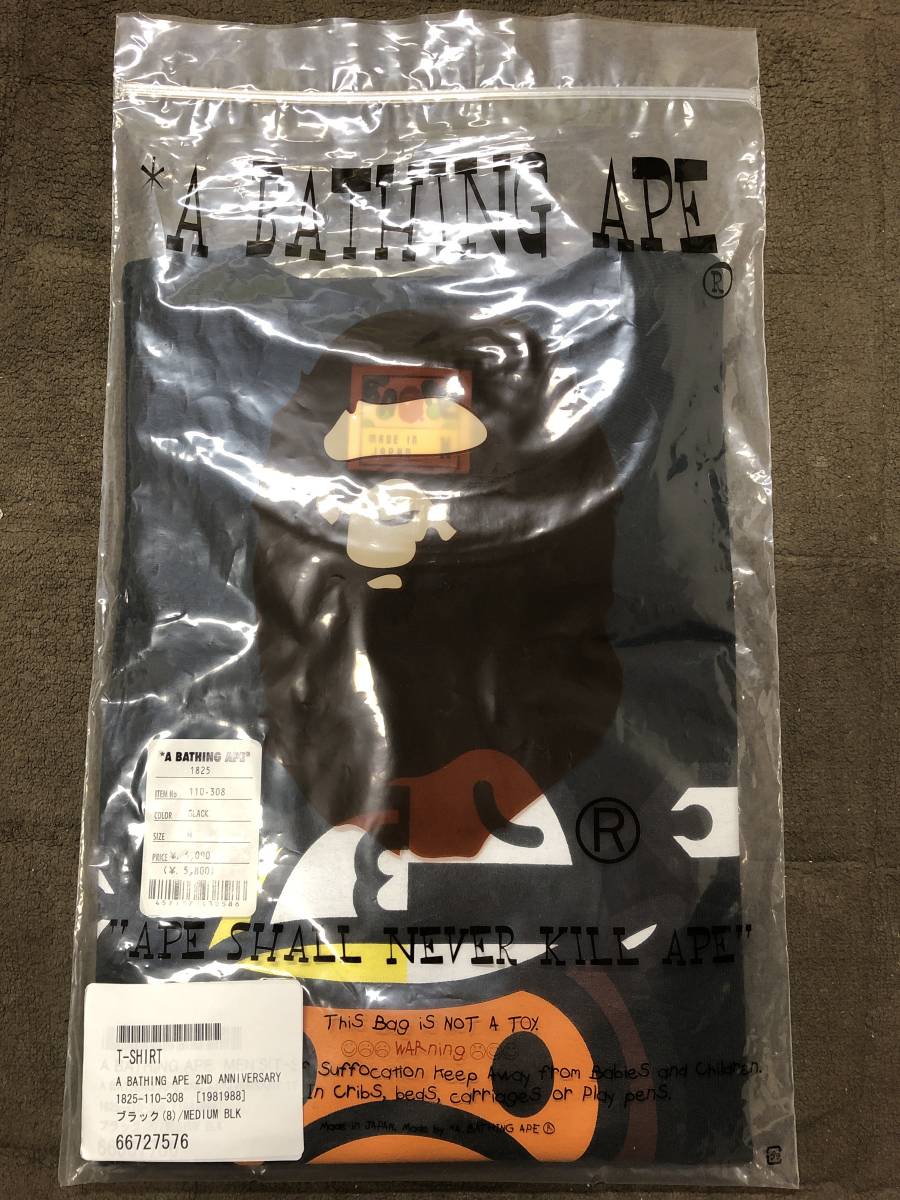 年最新ヤフオク!  a bathing ape tシャツ mア ベイシング