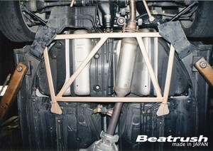 [LAILE/ Laile ] Beatrush rear performance bar Toyota Altezza SXE10 [S81510-RPBA]