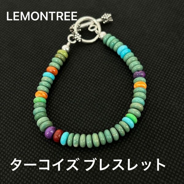 LEMONTREE メンズ ターコイズ シルバー ブレスレット 19cm グリーンターコイズ ダイドターコイズ ビーズ