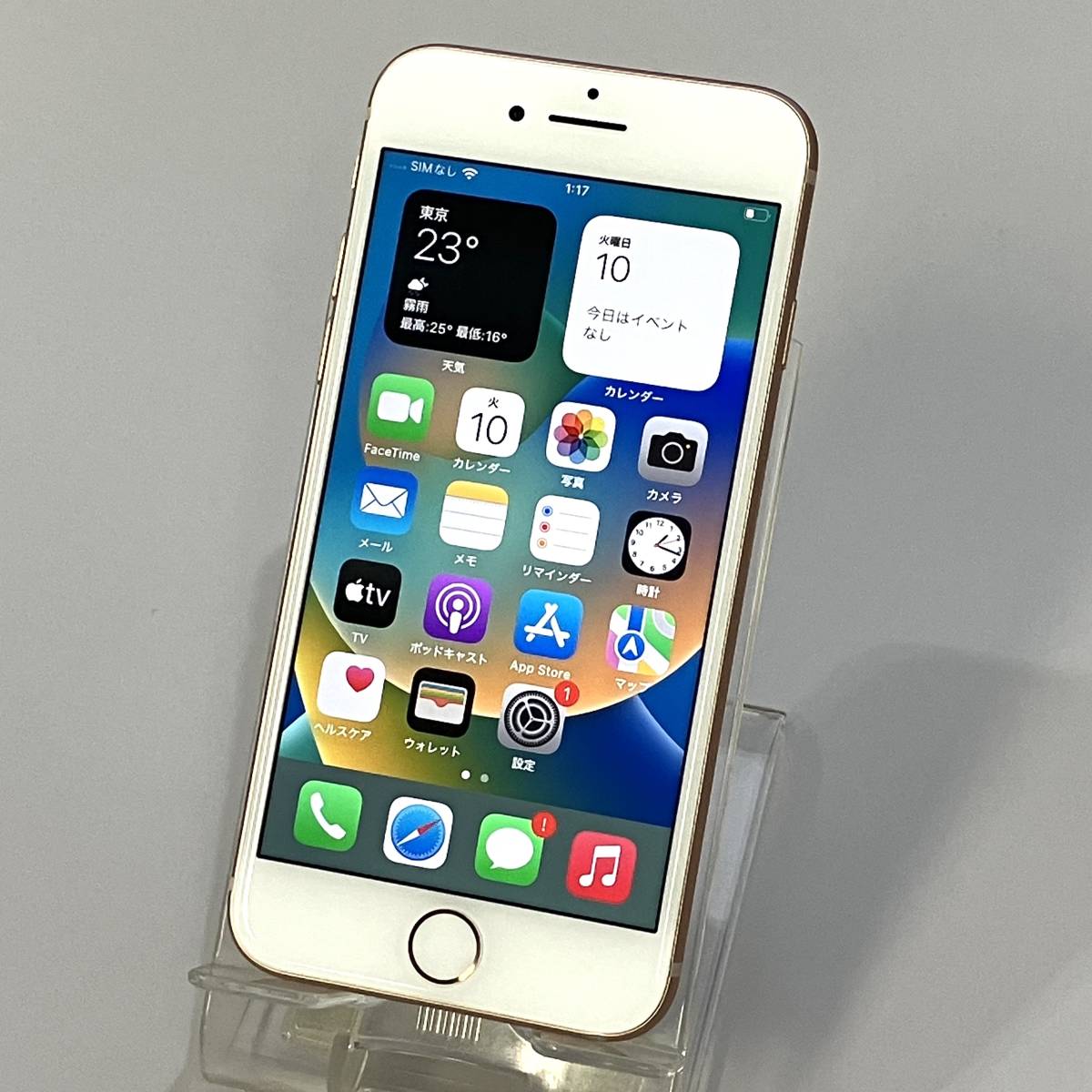 2023年最新】ヤフオク! -iphone 8 simフリー ジャンクの中古品・新品