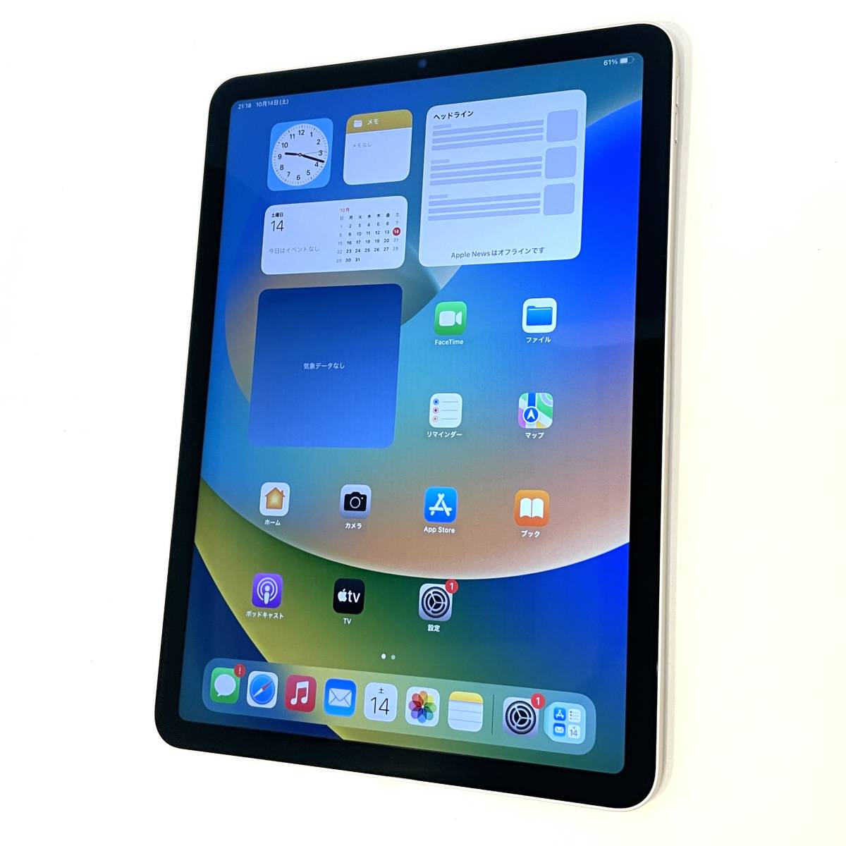 2023年最新】Yahoo!オークション -ipad air 第5世代 wifiの中古品