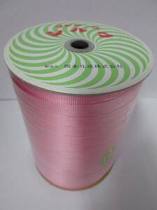 【即決】ソ　フジテープシルク 桃・ピンク　400m １本（装飾包装用品/包装テープ）　ラッピング　梱包　リボン　大容量