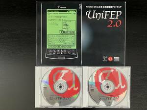 UniFEP 2.0 + 2.02