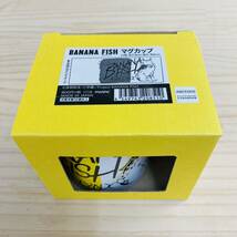 2E32739-30 未使用品 BANANAFISH バナナフィッシュ アッシュ マグカップ_画像1