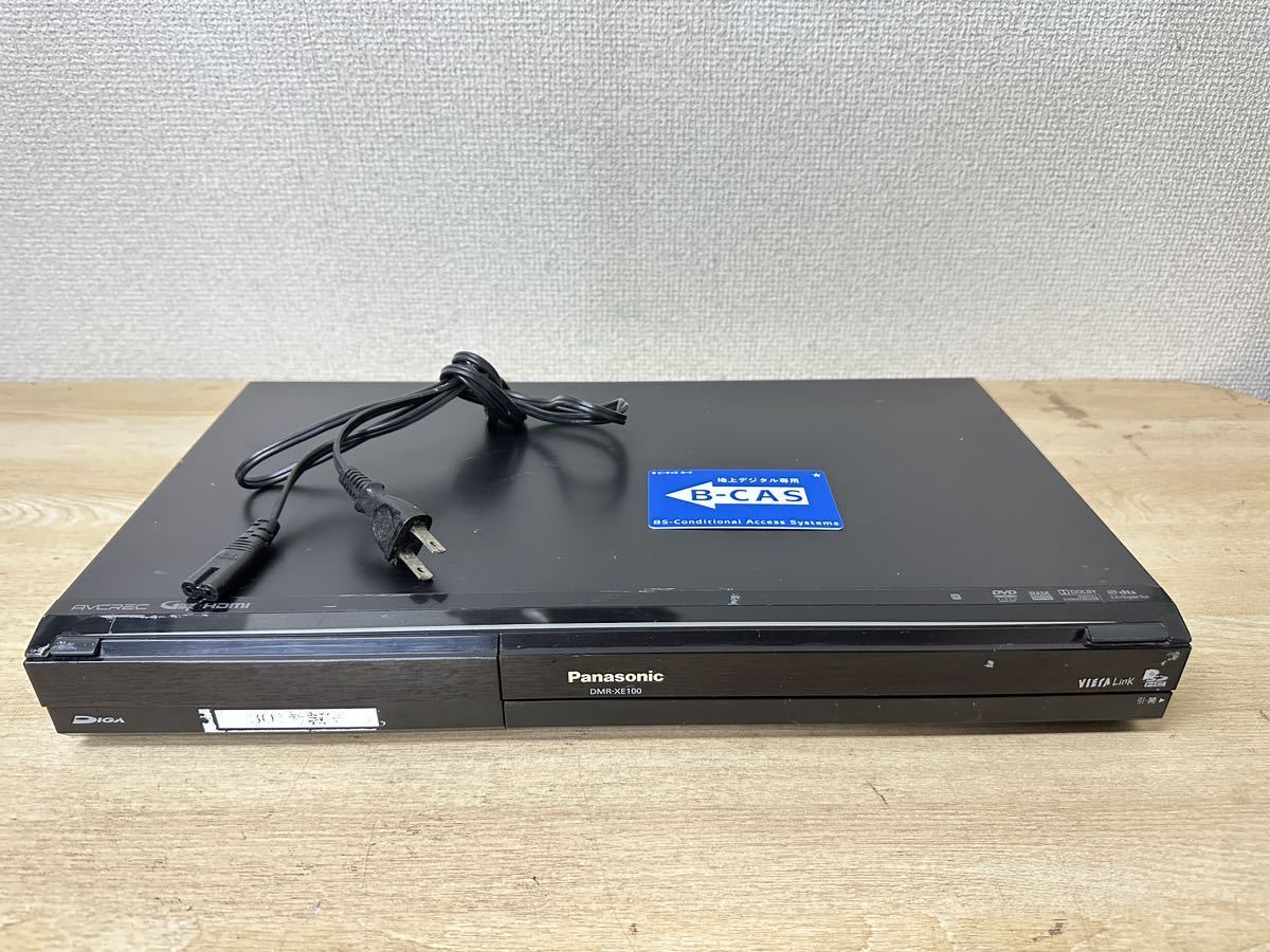 2025年最新】Yahoo!オークション -dmr-xe100の中古品・新品・未 2025年最新】Yahoo!オークション -dmr-xe100の中古品・新品・未