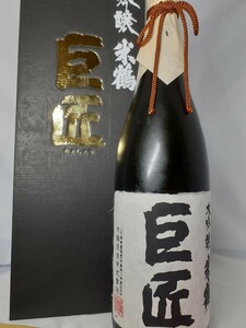 2024/3 month newest! 10 four fee new .... Yamagata prefecture No.1. finest quality sake! large ginjo . Takumi 1800ml exclusive use box attaching! four ... sake 