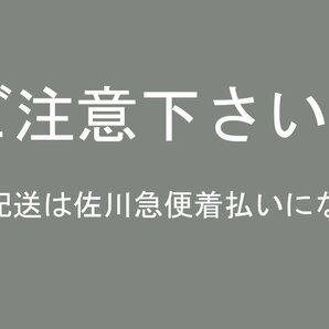 ほぼ新品 バリ山 185/65R15 ヨコハマ ECOS ES31 エコス 2020年製 4本 夏タイヤ 手渡し可!個人宅着払い!L1377の画像4