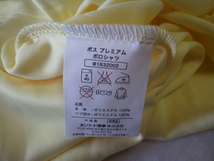 サントリーＢＯＳＳ　プレミアムポロシャツ　黄色系　半袖　２０ｔｈ記念　未使用_画像3